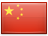 Chinese